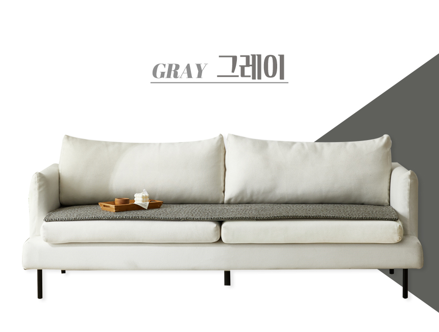 로우앤하이_그레이_01.jpg