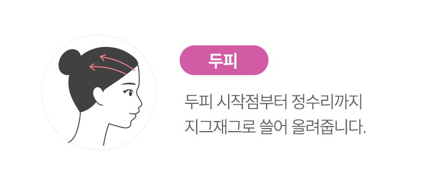 카사얼굴마사지기_35.jpg