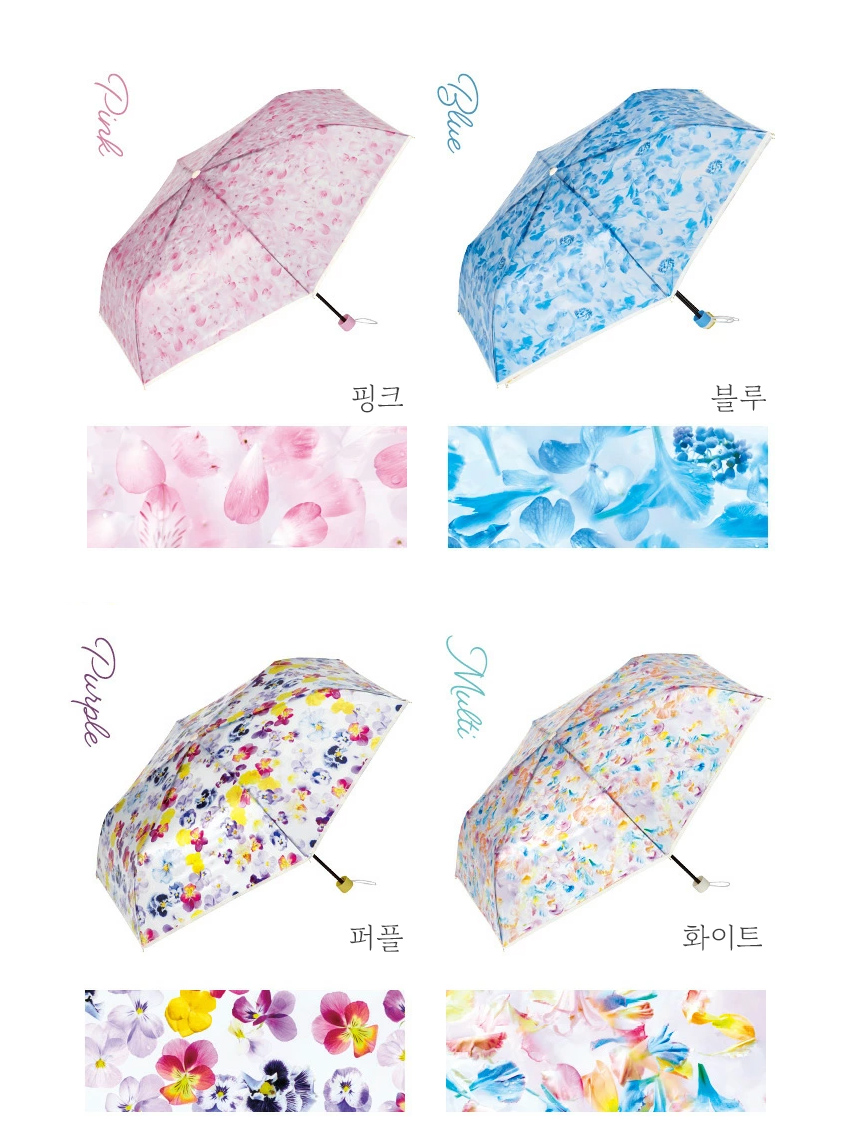 wpc우산_1_22.jpg