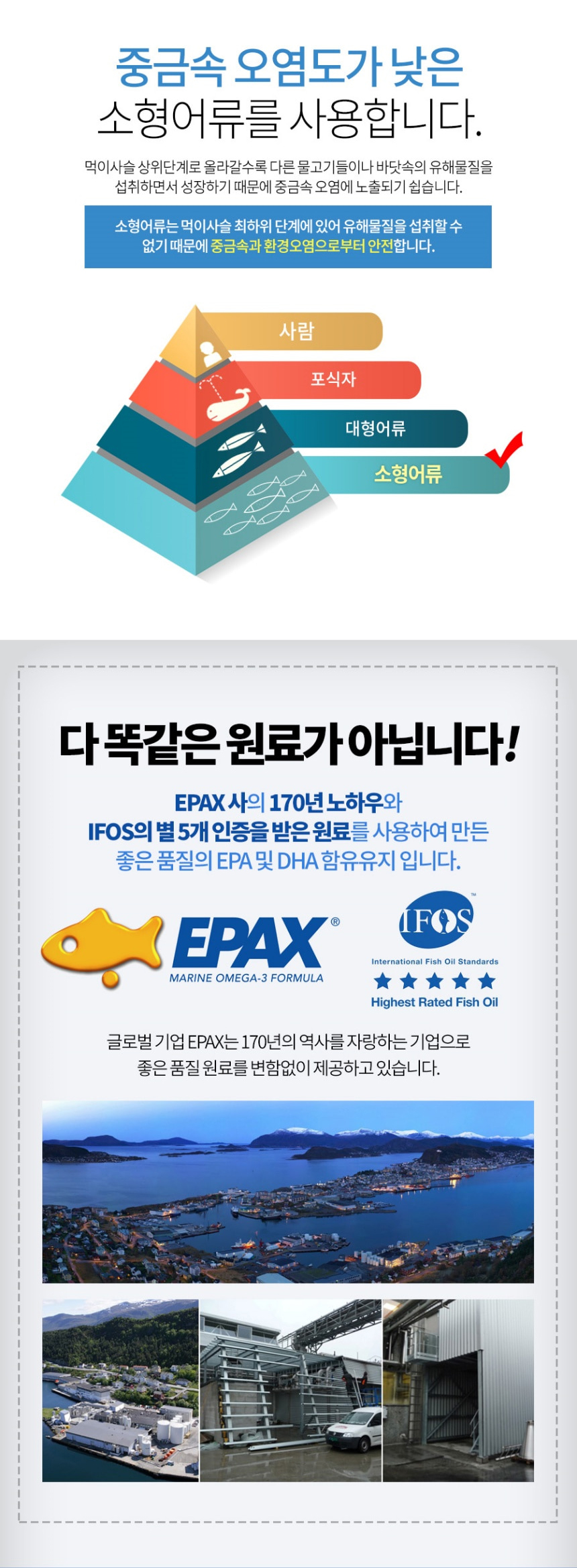 트리플오메가3_04.jpg