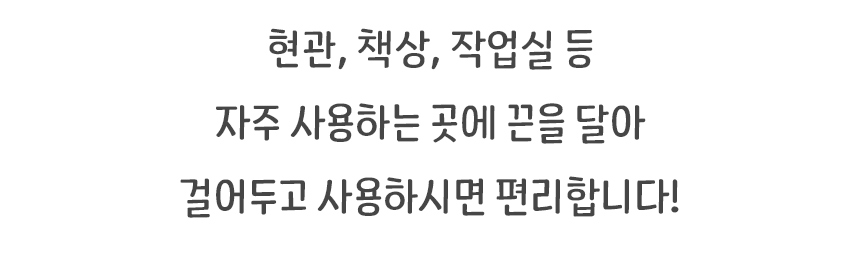 미니가위_32.jpg