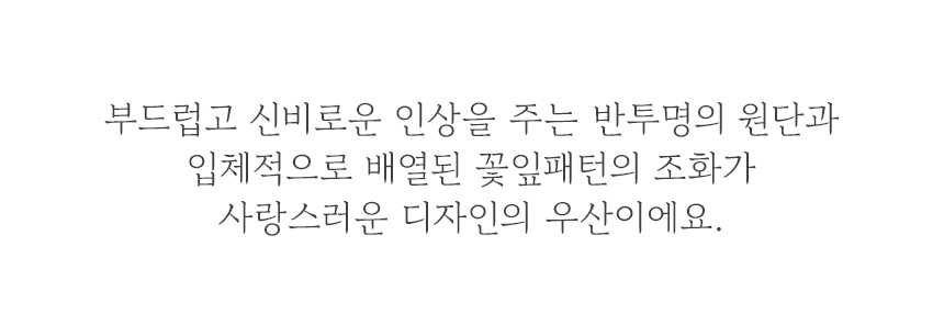 wpc우산_1_10.jpg