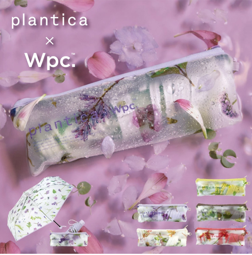 WPC우산_01.jpg