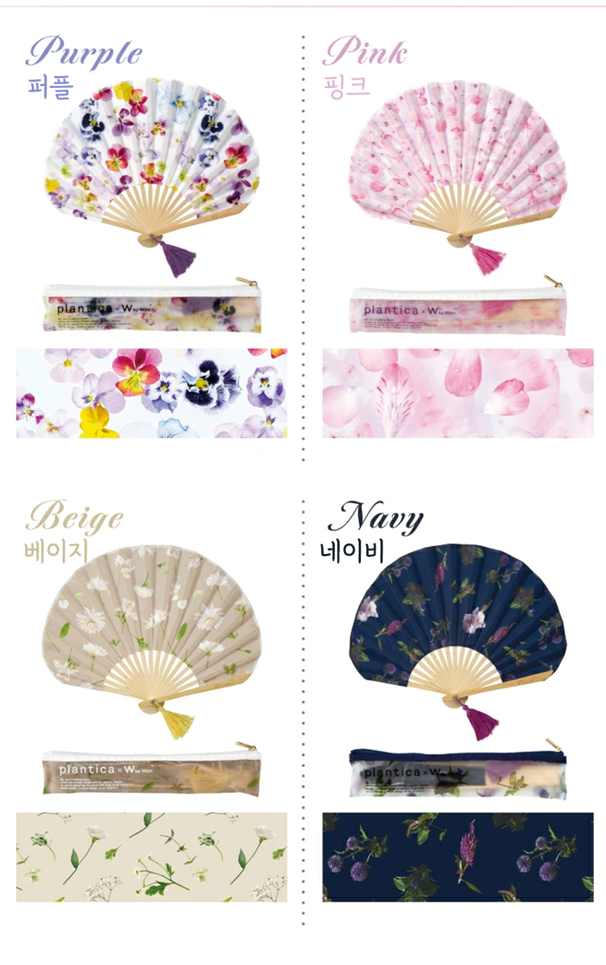 접이식부채_18.jpg