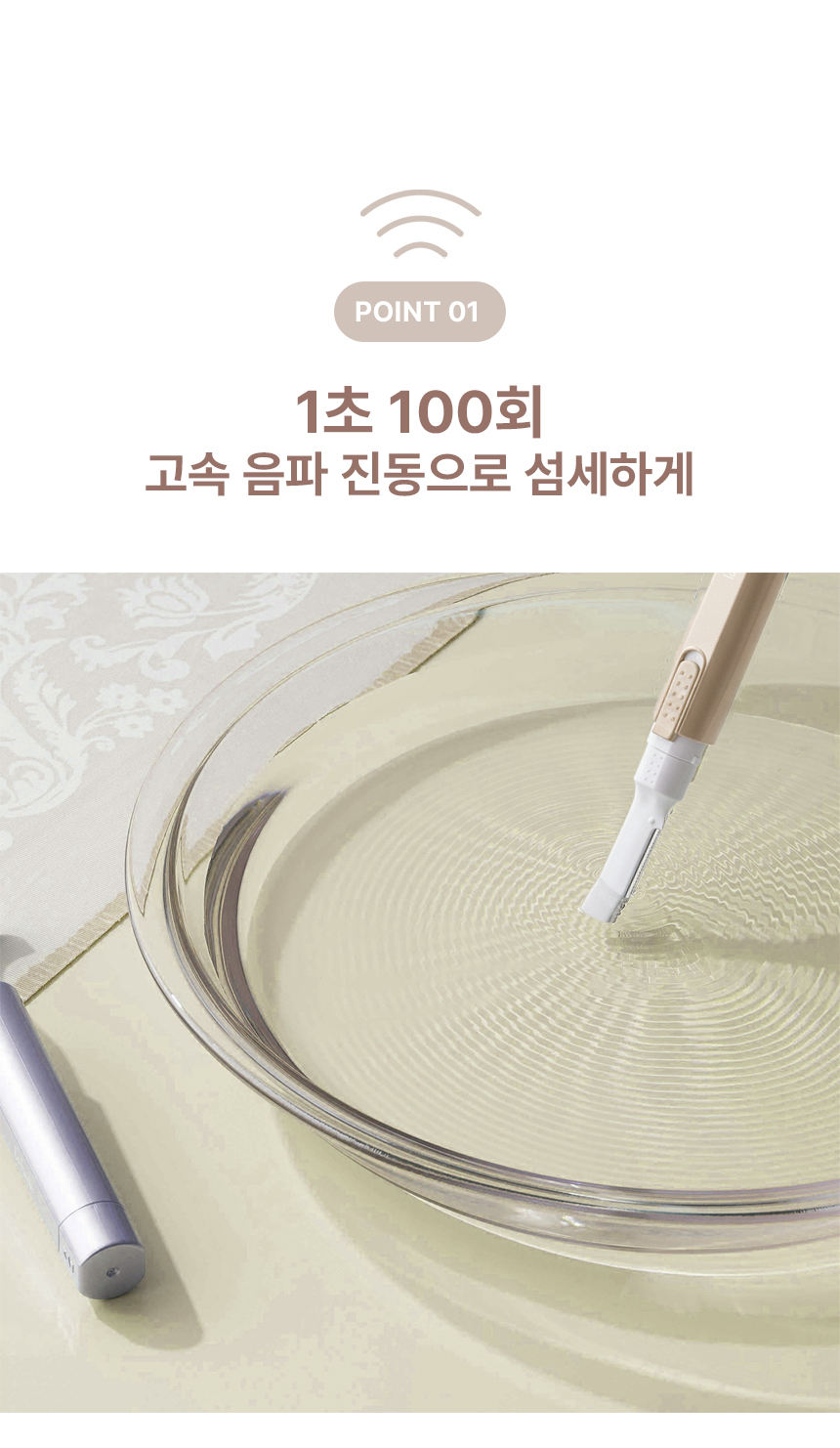 전동눈썹정리기_05.jpg