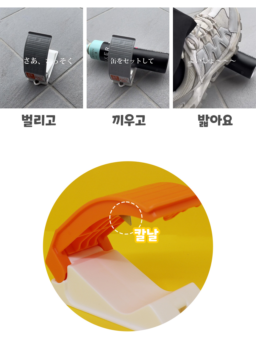 가스제거기_17.jpg