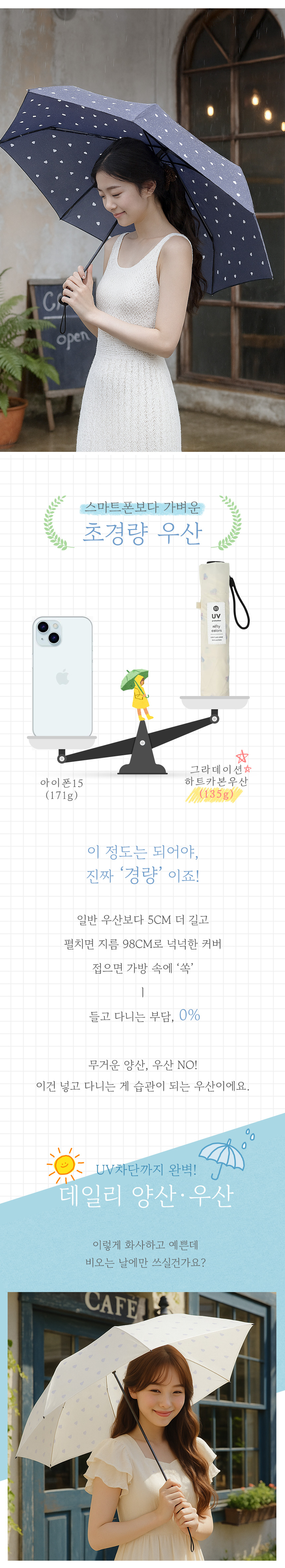 NIFTY우양산_1_06.jpg