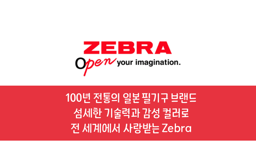 싸인펜_18.jpg