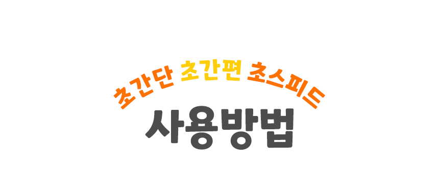 가스제거기_16.jpg