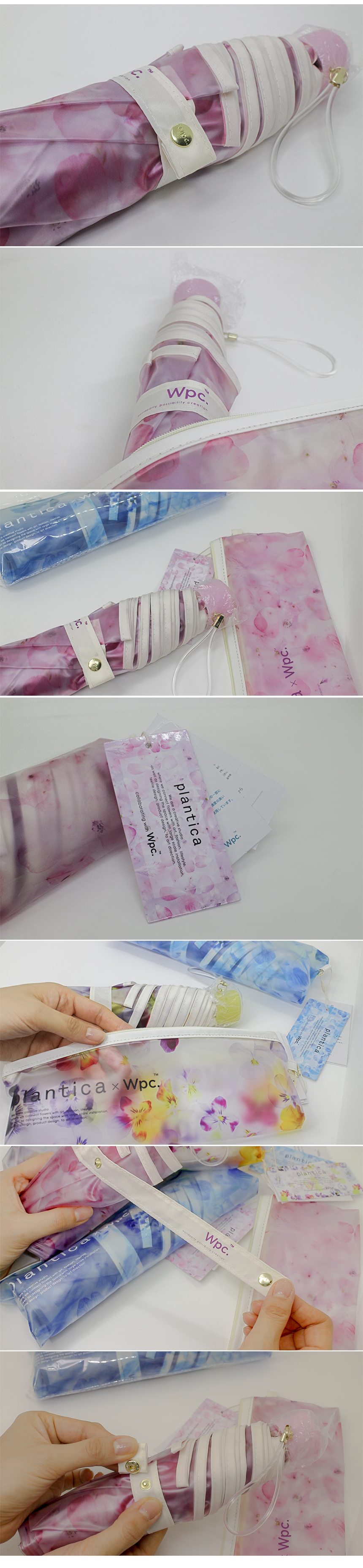 wpc우산_2_08.jpg