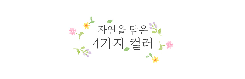 wpc우산_1_21.jpg