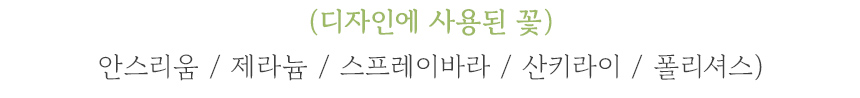WPC우산_81.jpg