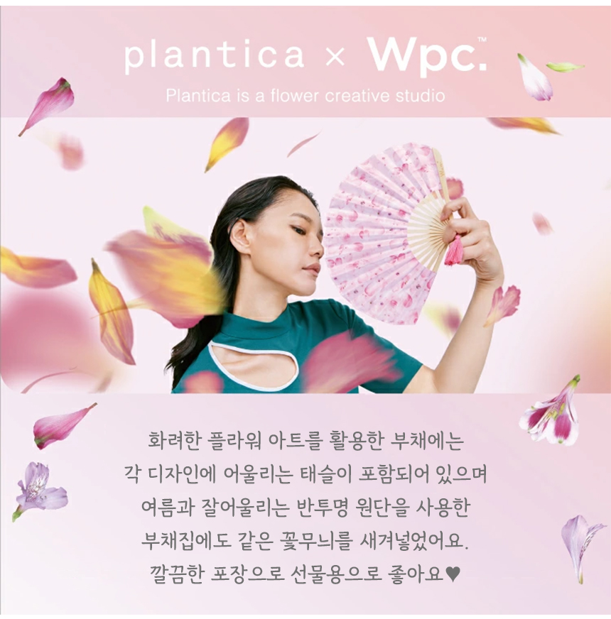 접이식부채_23.jpg