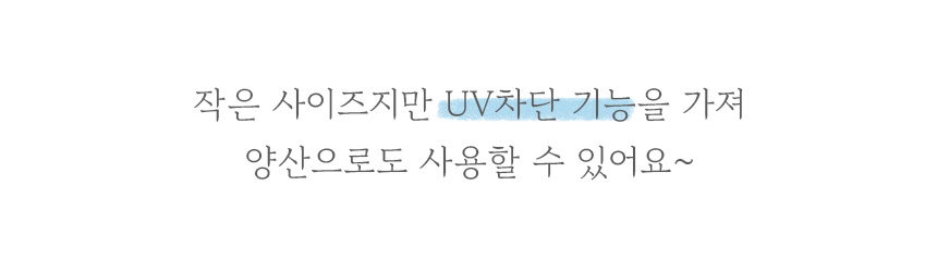 NIFTY우양산_1_07.jpg