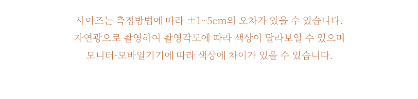 쇼파패드01_06.jpg