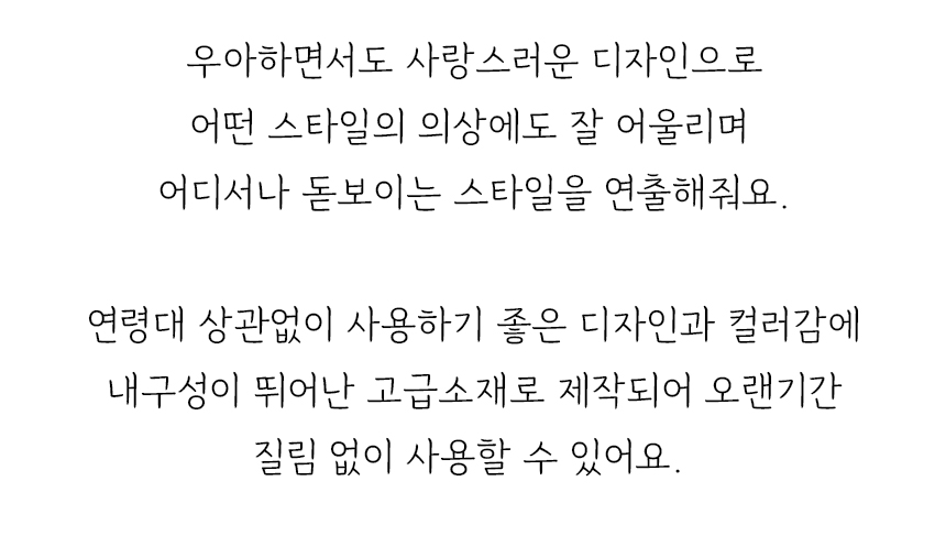 접이식부채_10.jpg