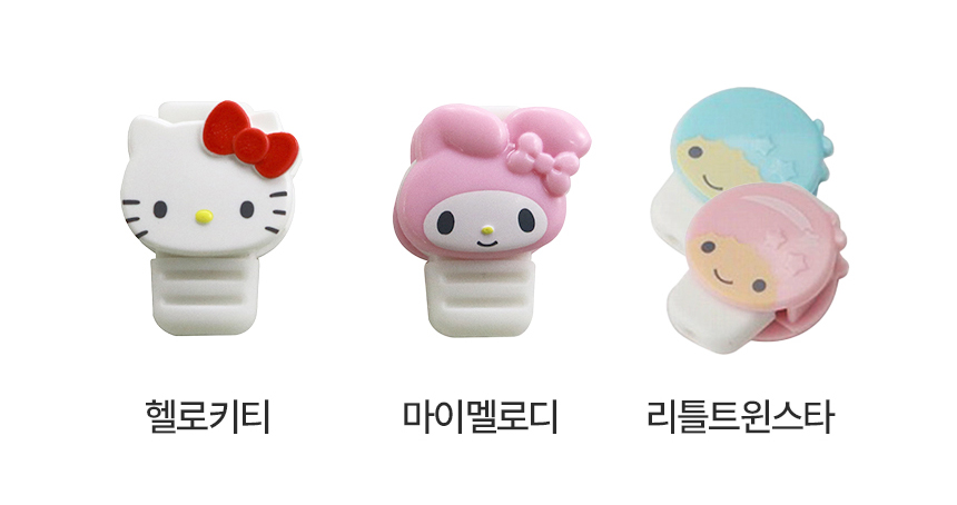 아이폰케이블보호캡_31.jpg