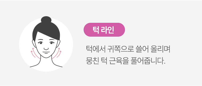 카사얼굴마사지기_32.jpg