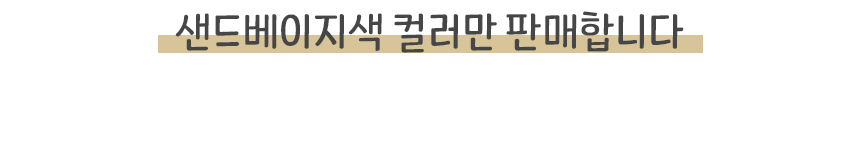 미니가위_39.jpg