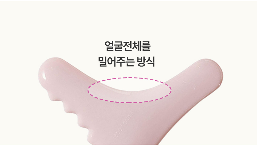 카사얼굴마사지기_30.jpg