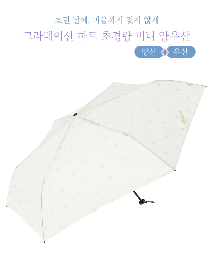 NIFTY우양산_1_02.jpg