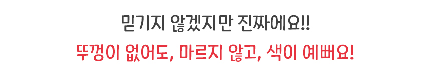 싸인펜_13.jpg