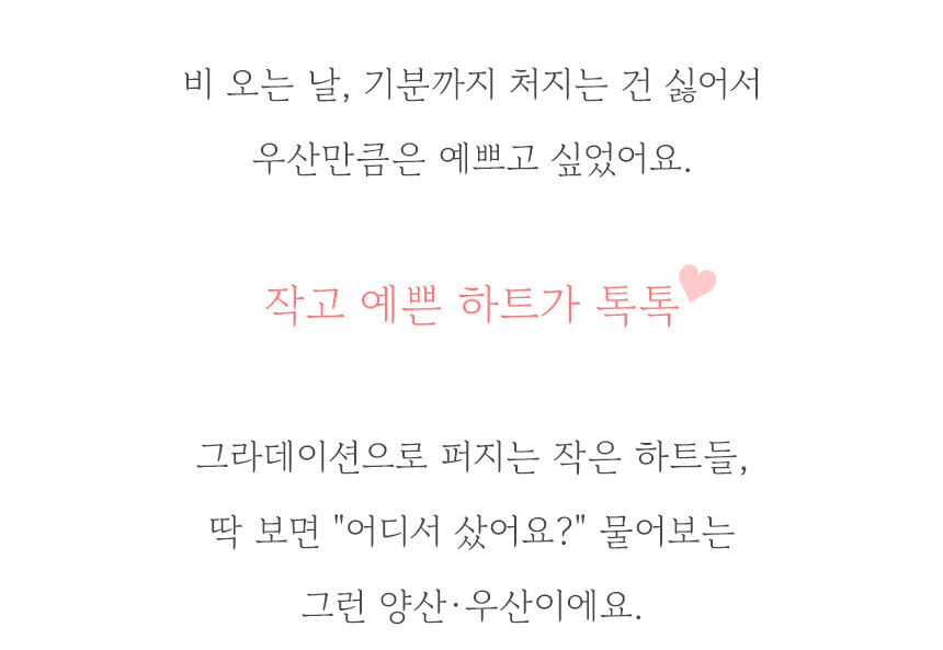 NIFTY우양산_1_03.jpg