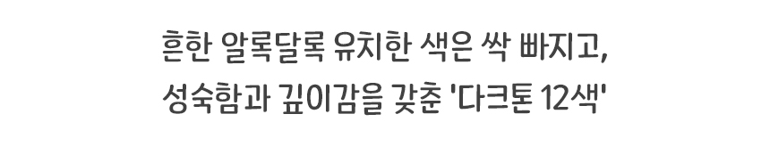 싸인펜_08.jpg