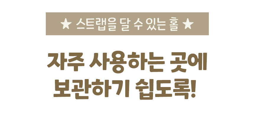 미니가위_30.jpg