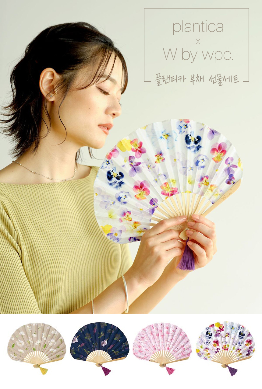 접이식부채_01.jpg