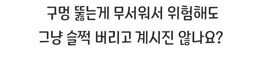 가스제거기_08.jpg