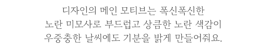 WPC우산_41.jpg