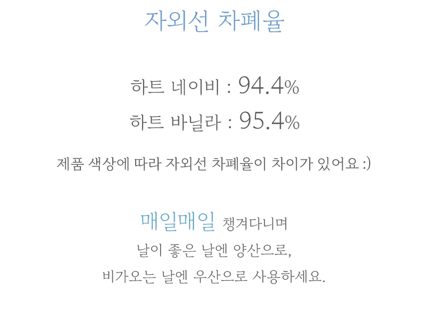 NIFTY우양산_1_09.jpg
