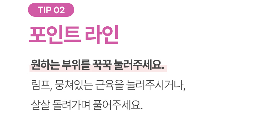 카사얼굴마사지기_27.jpg