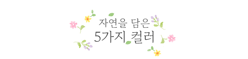 WPC우산_22.jpg