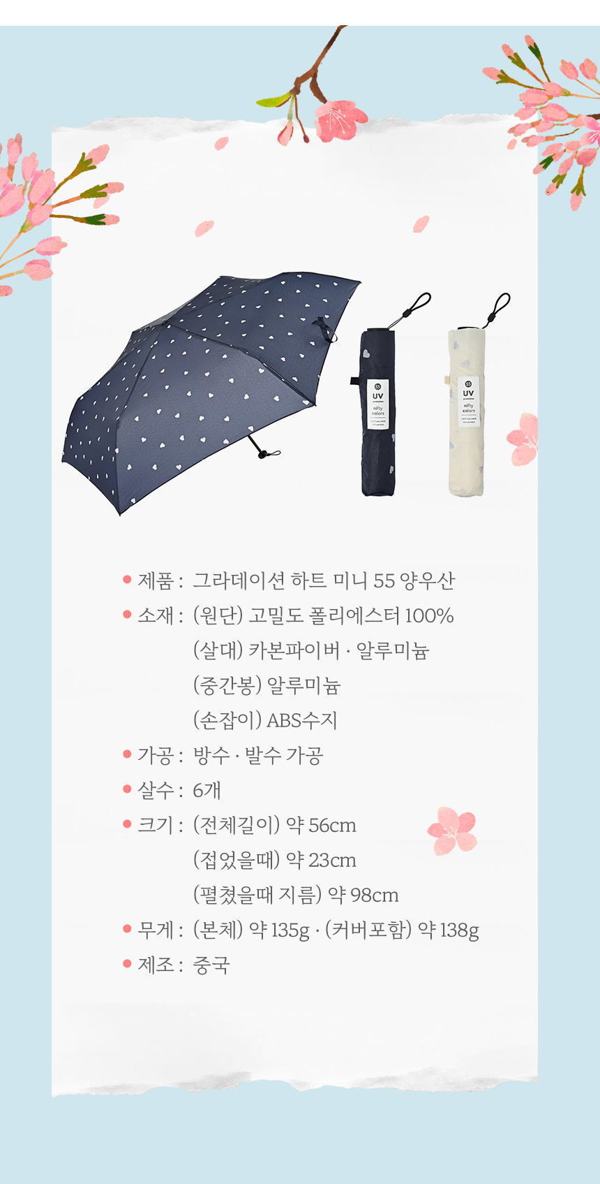 NIFTY우양산_2_03.jpg