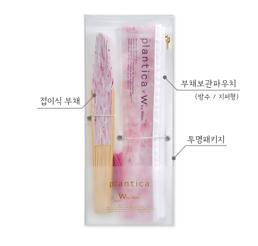 접이식부채_08.jpg