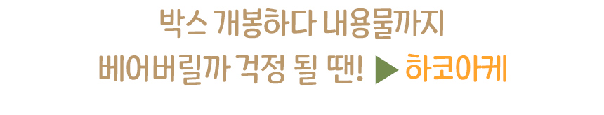 미니가위_03.jpg