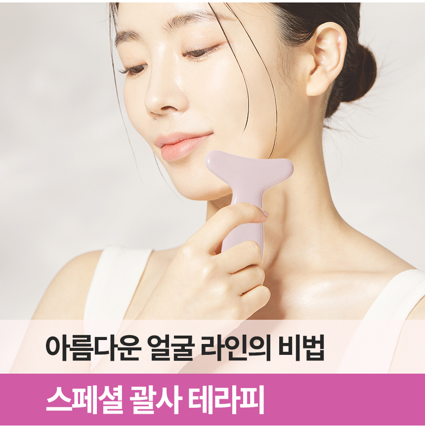 카사얼굴마사지기_18.jpg