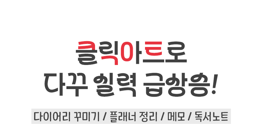 싸인펜_19.jpg