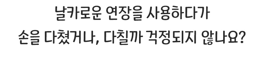 가스제거기_06.jpg