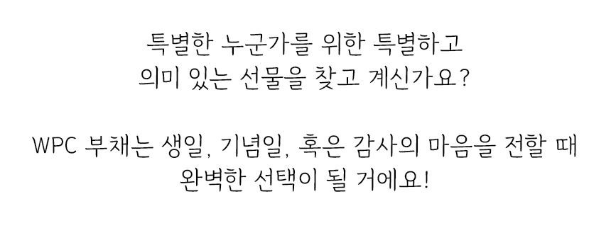 접이식부채_07.jpg