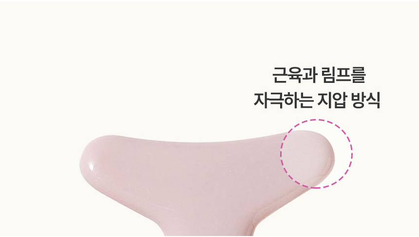 카사얼굴마사지기_28.jpg