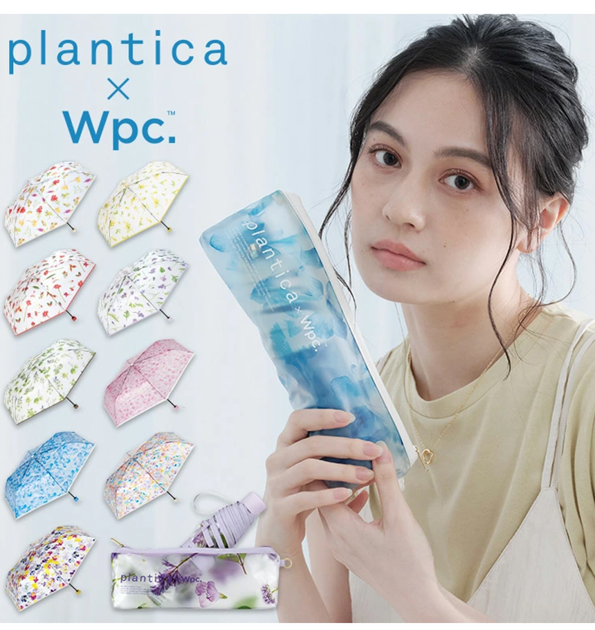 wpc우산_1_06.jpg