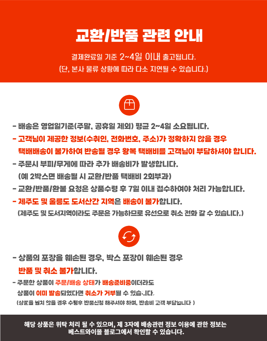 KakaoTalk_20221117_023510426_03.png