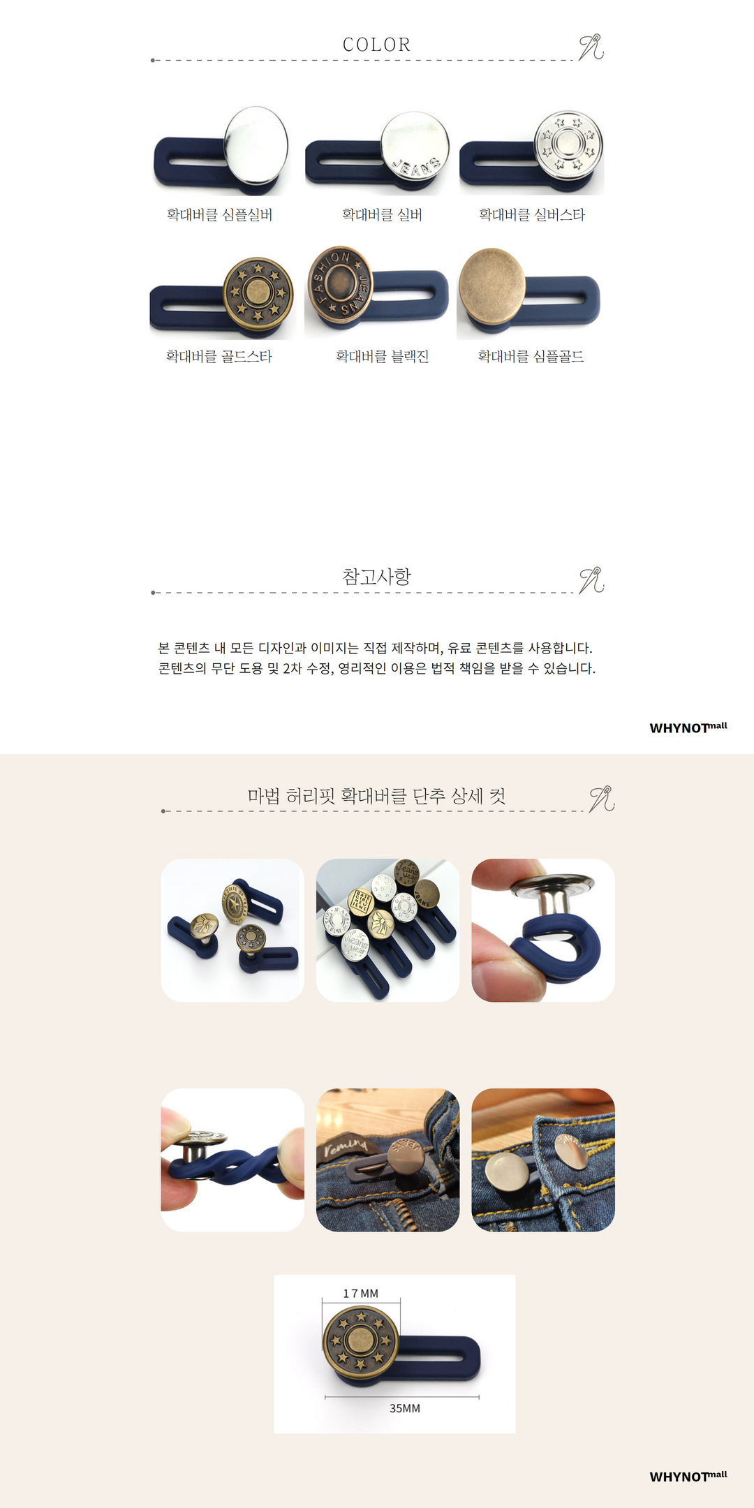 확대2.png