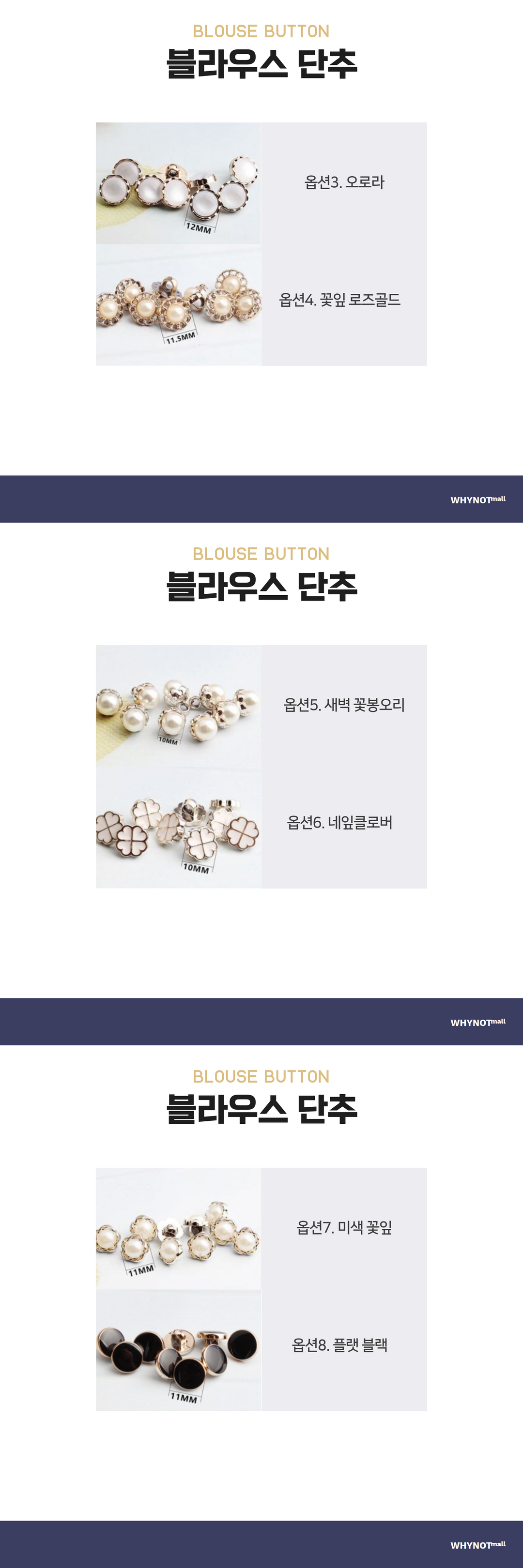 진주2.png