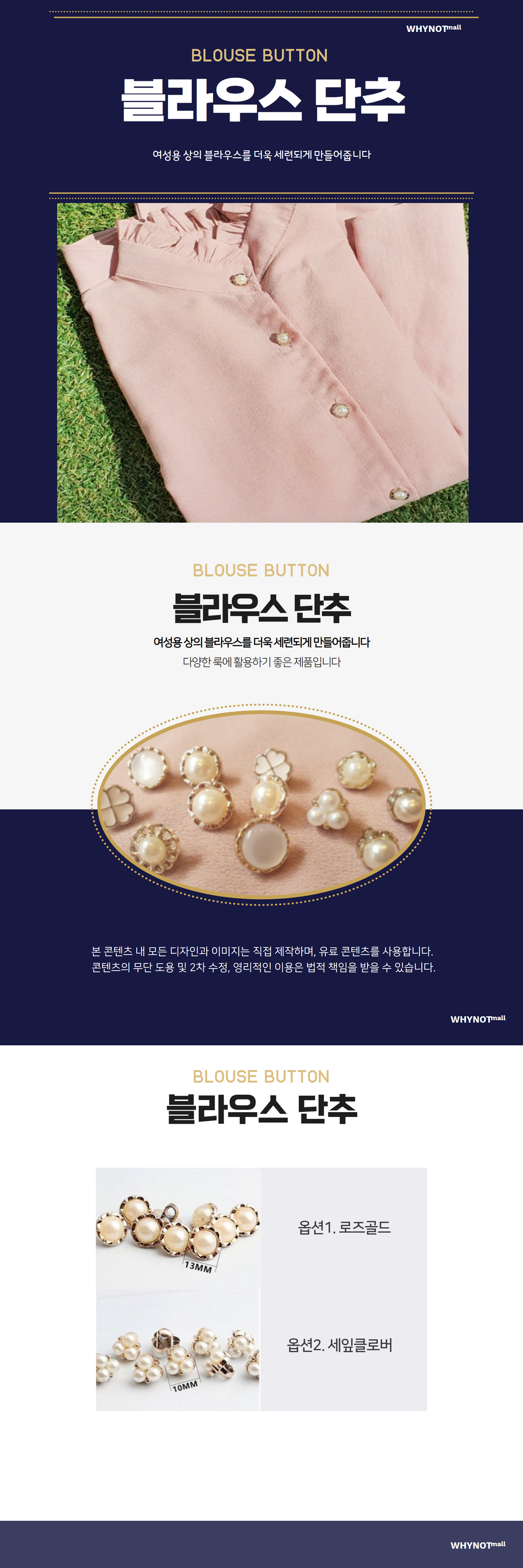 진주1.png