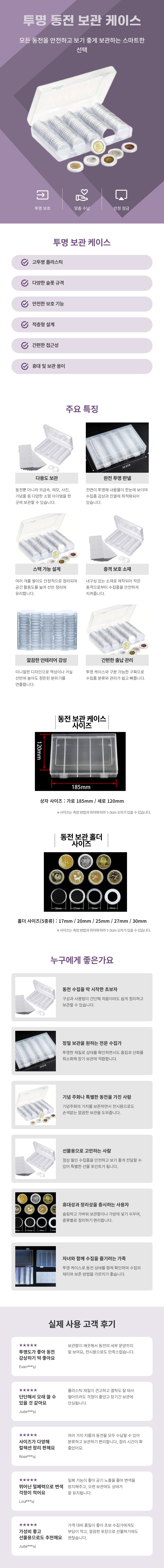 KakaoTalk_20250924_145506847.jpg