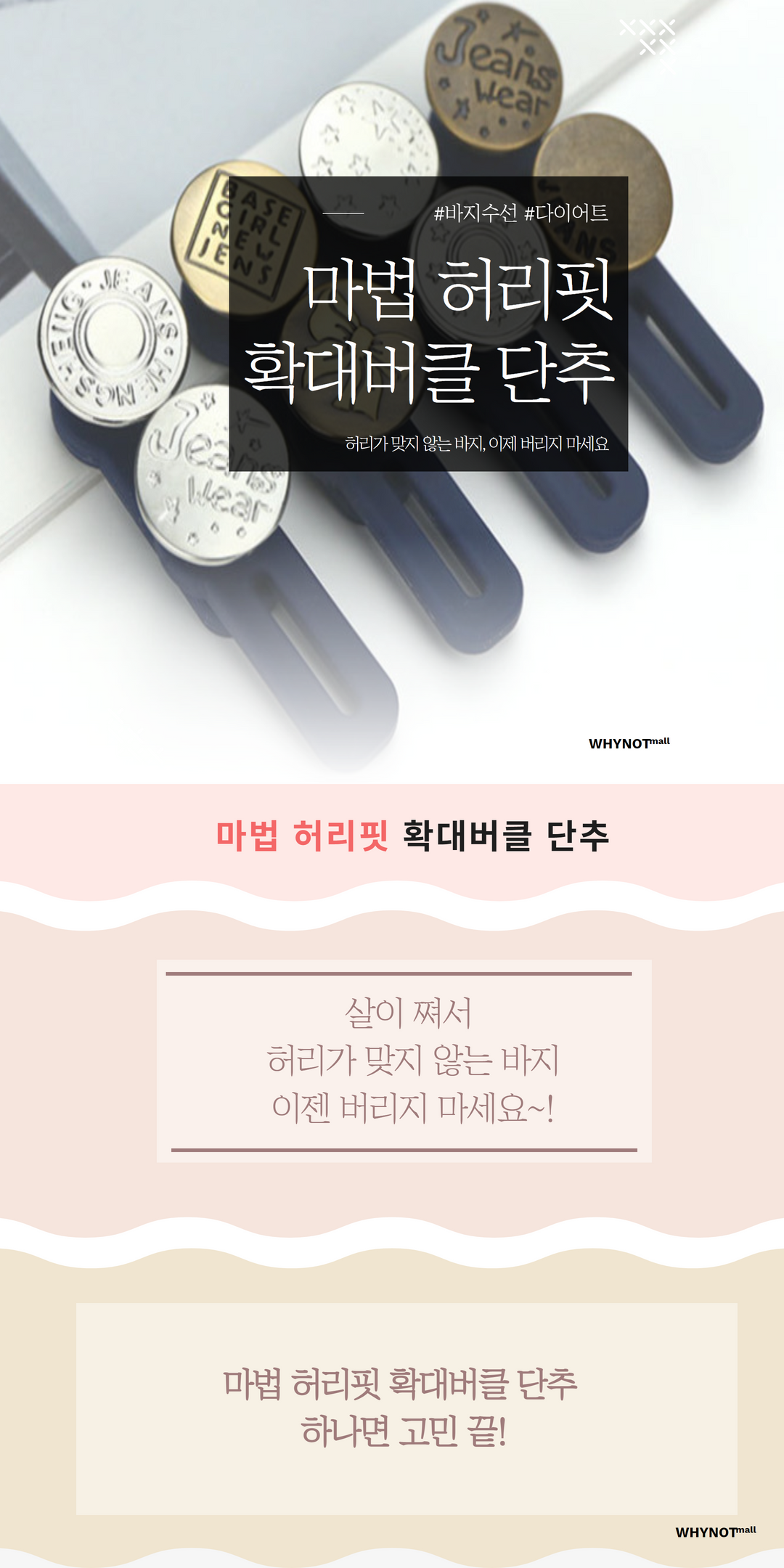 확대1.png